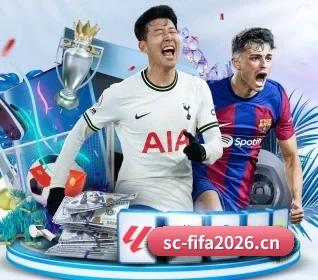 世界杯 APP